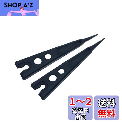 ホーザン(HOZAN) ESDチップ チップ交換式ピンセット交換部品 先端幅0.4mm 先細型 P-641S-1