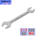 ホーザン(HOZAN) スパナ 12×14mm 車載工具や家庭でのDIYに W-521-4