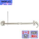 SANEI 工具 両端マルチベンリーレンチ 対辺23~24mm用と30~48mm用 ラチェット式 PR380