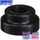 SANEI 防臭キャップ VP・VU40・50兼用 直管・ジャバラホース32用 PH72-840