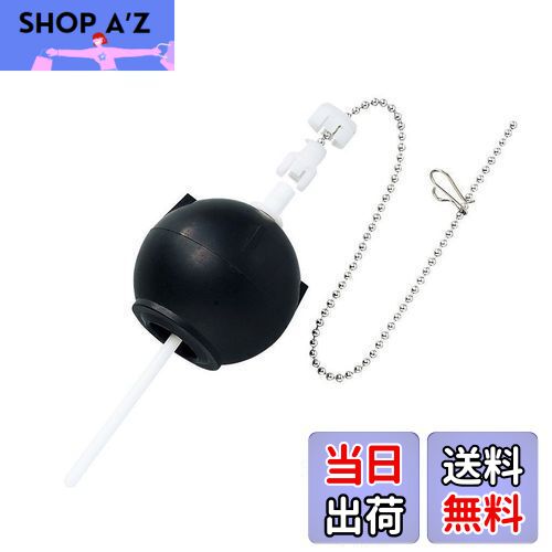 【送料無料】LIXIL(リクシル) INAX 取替用フロートゴム玉(大) 65mm TF-10R-L