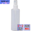 TRUSCO(トラスコ) フィンガースプレー式キャップボトル 500ml TFSB-500