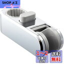 LIXIL(リクシル) INAX スライドフック メッキ仕上げ CKNB(5)-SF/CH 径30mmスライドバー用