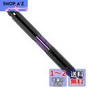 アネックス(ANEX) 黒龍靭ビット 両頭 スリム +2×150 2本組 ABRS-2150