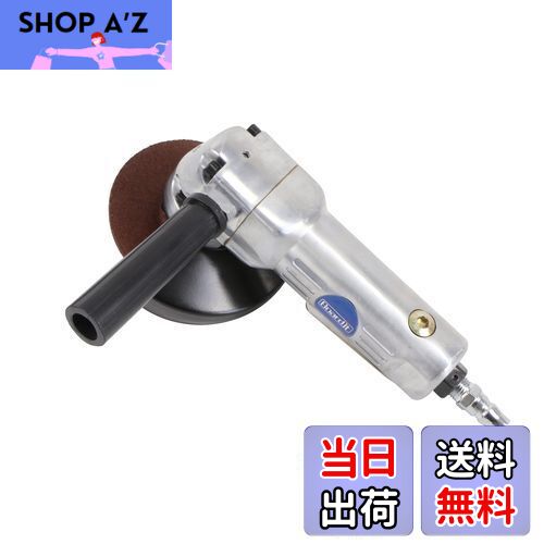【送料無料】Sutekus エアーサンダー 研磨 削り ハイスピード回転