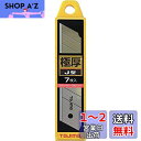 タジマ(Tajima) カッター用 替刃 極厚 J型刃 22mm 7枚入 CB62-7H/Y