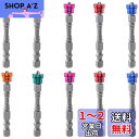 Bestgle磁気ループビット電気磁気ドライバービット10個入り65mm メトリック PH2 6.35mmシングルヘッドスクリュードライバービット電動ドライバーセット磁気クロスヘッドドライバービットドリルビット工具 プラスネジ