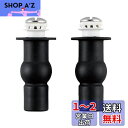 SANEI 便座取付具 補修用部品 2個入り PW9022-33