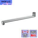 SANEI 角吐水口 ソフト整流 直径16mm 長さ300mm W26山20 ほとんどのメーカー対応PA1110-61X3-16