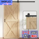ZEKOO 吊り引き戸レール バーンドア金具 引き扉 4 FT (1.22メートル) トラックレール 引き違いドア 室内ドア リフォームドア DIY 建具金物 ...