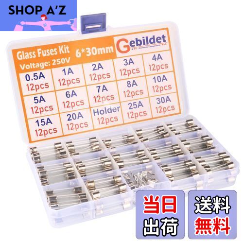 【送料無料】Kiligen 168個 6 * 30mm ガラス管 ヒューズ (0.5A/1A/2A/3A/4A/5A/6A/7A/8A/10A/15A/20A/25A/30A のヒューズを各12個づつの)+12個のヒューズホルダー