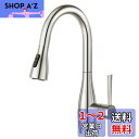 【送料無料】CREA キッチン蛇口 ホース引出し式水栓 キッチン混合水栓 シングルレバー キッチン 蛇口 シャワー 3wayの吐水式 泡沫水流 シャワー 強力洗...