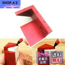 CarAngels センターゲージ センタースコヤ 45°スコヤ 直角&45度定規 センターファインダ 大工ケガキ工具