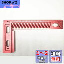 CarAngels 木工定規 ゲージ T型ケージ 直角定規 ケガキ工具 アルミ (T-200)