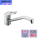 【送料無料】LIXIL ( リクシル ) INAX シングルレバー 混合水栓 RSF-542YNA 寒冷地用 キッチン用 水栓 キッチン水栓 混合栓 水道 蛇口...