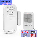 Fosmon ワイヤレス ドア 窓 玄関 防犯アラーム 盗難防止 リモートコントロール マグネット 磁気 センサー ウインドウ 扉 チャイム 呼び鈴 ドアベル【開放検出器 | 薄型 130dB大音量 | リモコン付き | 侵入防止 緊急警報 防犯ブザー | ホームセキュリティー 警報器 システ