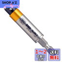 アネックス(ANEX) トルクアダプター 電気工事用 M4 (1.4N・m) ATA-M4