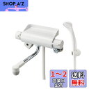 SANEI サーモシャワー混合栓 お風呂用 25%節水シャワー 一定温度キープ 小物が置けるトレー付き ラクナーレ SK1821D-13
