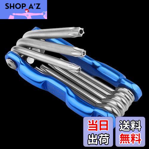 【送料無料】BESTU 星型 ヘックスローブ レンチセット いじり止め対応ドライバーセット 折りたたみ式 T..