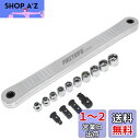 【送料無料】良匠 FIRSTINFO TOOLS エクステンションラチェットドライブ 超ショートソケット8~17mm ソケットアダプター4個 差込角9.5