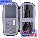 用のVOICE(ヴォイス) 電動ドライバー/パナソニック(Panasonic) 電動ドライバー EZ7412S-B 対応収納ケース -waiyu JP… (黒+...