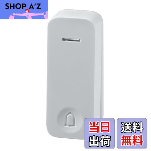 【送料無料】エルパ (ELPA) 電池を使わない ワイヤレスチャイム 追加ボタン 工事不要 防雨 押した力で..