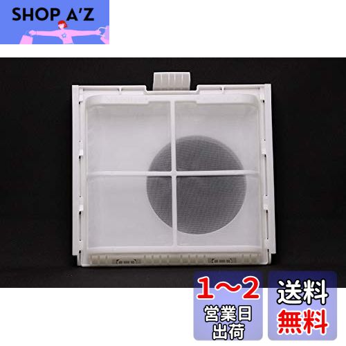 楽天市場】パナソニック ffv2860053の通販 楽天市場】パナソニック ffv2860053の通販
