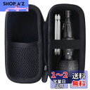 用のVOICE(ヴォイス) 電動ドライバー/パナソニック(Panasonic) 電動ドライバー EZ7412S-B 対応収納ケース -waiyu JP… (黒)