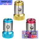 Bestgleドライバーマグネットビットセット用 3個入 超強力 磁石 ドライバー セットマグキャッチ 6.35mm ネジマグキャッチャー 六角軸ビット 丸軸ビ...