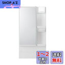 LIXIL(リクシル) INAX ミラーキャビネット 洗面化粧台K1シリーズ用 1面鏡鏡裏収納タイプ LED 間口500mm 高さ950mm MK1X4-501...