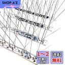 【送料無料】ONESORA 鳩避け 鳥よけ 100%ステンレス製 バードピン 耐久性 【総長 1m】 鳥よけ スパイク 鳩よけ 剣山 有刺鉄線 カラスよけ 鳥の...