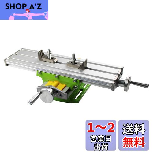 楽天市場】スライド テーブル(切削・研削工具|電動工具本体 楽天市場】スライド テーブル(切削・研削工具|電動工具本体