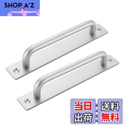 【送料無料】UULU 2個入 アルミニウム合金 ドアハンドル 取っ手 戸棚引きハンドル 扉 棚のツマミ 取手 ..