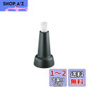 Bosch DIY(ボッシュ) BRUSH用アクセサリー ディティールブラシ 1600A023KY 緑