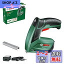 Bosch DIY(ボッシュ) 3.6Vコードレスタッカー(Micro-USB充電コード(100Vプラグ無し)1個、11.4mmx8mmステープル1000本 付...
