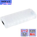 Bosch (ボッシュ) L-BoxxMicro ボックスマイクロ 1600A025A2(2)