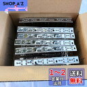 【送料無料】ONESORA 鳩避け 鳥よけ 100%ステンレス製 バードピン 耐久性 【組み立て済 3m】 鳥よけ スパイク 鳩よけ 剣山 有刺鉄線 カラスよけ...