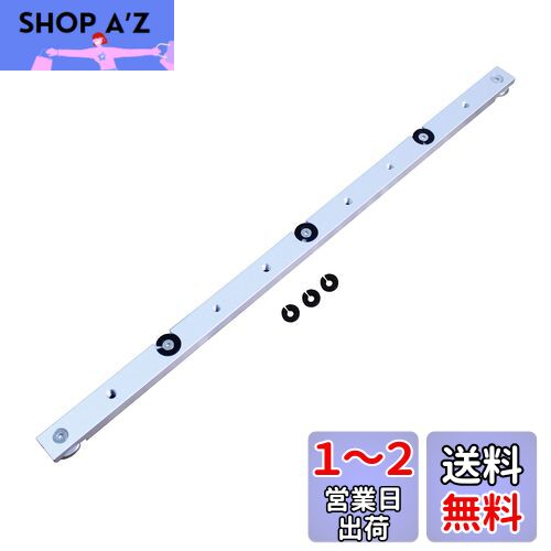 HFS(R) マイタースロットランナー 450mm アルミ合金 テーブルソー用 大工 DIY HFS(R) マイタースロットランナー 450mm アルミ合金 テーブルソー用 大工 DIY