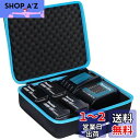 【Khanka 収納ケース】 互換品 Makita マキタ リチウムイオン バッテリー40V 36V 18V 10.8V 14.4V 12V 7.2Vと充電器(...