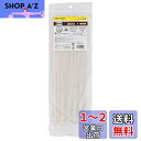 オーム電機 結束バンド リピートタイ くりかえし使える 屋内用 300mm 30本入 白 RPT-300W30WH 09-1255 OHM