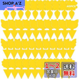 GeeRic 40枚入り 昆虫トラップ 虫取り 粘着シート 捕り粘着シート 昆虫スティッキー キャッチャー 害虫対策用品 両面強力粘着捕虫シート ハエ アブラムシ ミバエ 蜂 蚊捕獲 屋内外対