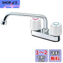 SANEI ツーバルブ台付混合栓 ユニットバス用 一般地・寒冷地共用形 取付ピッチ102mm K711-W