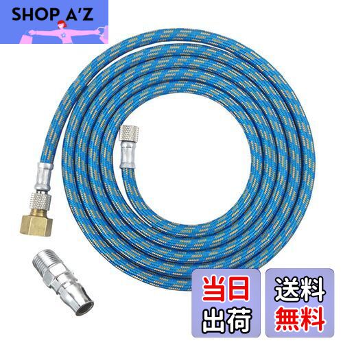 【送料無料】DFsucces エアブラシホース 1.8M ナイロン編組 ジョイント付き 標準 1/8インチ 1/4インチサイズのフィッティング付き 接続用ホース...