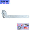 HFS(R) フックレンチ 51-121mm 調整可 Lサイズ Cスパナ 車高調 リングナット 締め 緩め ロックナットサスペンション 修理 フレキシブル フッ...
