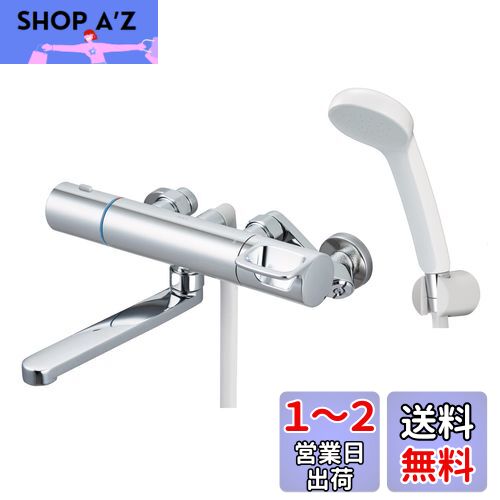 楽天市場】サーモスタット混合栓 INAXの通販 楽天市場】サーモスタット混合栓 INAXの通販