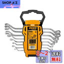 INGCOメガネレンチセット 8本組 6-22mm スパナ 組み立て 自動車修理 Cr-V素材 HKSPA3088