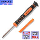 JOREST独身精密ドライバー,P5/Y00/Y1/T5/T6/T8/T9/T15トルクス,星型/Y字ドライバーとスパッジャー,工具セット 家庭用,PS4,PS3, PS5修理用,Switch 分解,Xbox, Wii, Laptop, Macbook,ングドアベル分解等,部品の修理、清掃、交換(4)