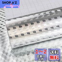 TOTIO キッチンアルミシート 防油ステンレスシート カッティングシート リメイクシート 金属シルバーチェッカー 光沢 40CMx5M 耐熱シート アルミホイル防水ステッカー 銀壁紙シール はがせる おしゃれ 3Dウォールステッカー 補修シール