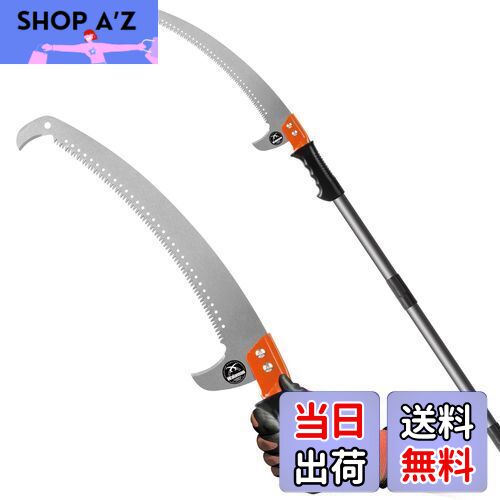 【送料無料】Walensee 3m 高枝ノコギリ 軽量ステンレス高枝切りバサミ 伸縮式高枝鋸 手動剪定 高枝切りのこぎり ブレード付き 鋸 高枝 園芸用こぎり ...