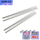 LIKENNY Tスロットトラック 標準規格 アルミ製 マイタートラック マイタースロット 大工ツール テーブルソー用 19mm×9.5mm (300mm)